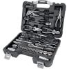 imageAmazonBasics 173Piece General Household Hand Tool Set65 piece