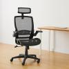 imageAmazon Basics Ergonomic HighBack Desk Chair Comfortable FlipUp Armrests Contoured Mesh Seat Swivel Black 255quotD x 2625quotW x 4925quotHBlack