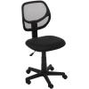imageAmazon Basics Rolling Desk Chair Adjustable Low Back Padded Seat Breathable Mesh Swivel Black 2125quot D x 225quot W x 38quot HBlack