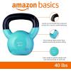 imageAmazon Basics Vinyl Kettlebell40 Pounds
