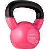 imageAmazon Basics Vinyl Kettlebell15 Pounds