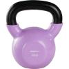imageAmazon Basics Vinyl Kettlebell30 Pounds