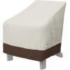 imageAmazon Basics Outdoor Patio Chair Cover Waterproof AntiUV Durable BeigeTanBeigeTan