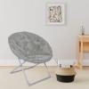 imageAmazon Basics Soft Faux Fur Saucer Shaped Comfortable Chair with Foldable Metal Frame for Living Room or Dorm Room Cozy Pink 272quotD x 323quotW x 323quotHGrey