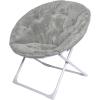 imageAmazon Basics Soft Faux Fur Saucer Shaped Comfortable Chair with Foldable Metal Frame for Living Room or Dorm Room Cozy Pink 272quotD x 323quotW x 323quotHGrey