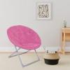 imageAmazon Basics Soft Faux Fur Saucer Shaped Comfortable Chair with Foldable Metal Frame for Living Room or Dorm Room Cozy Pink 272quotD x 323quotW x 323quotHPink