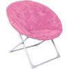 imageAmazon Basics Soft Faux Fur Saucer Shaped Comfortable Chair with Foldable Metal Frame for Living Room or Dorm Room Cozy Pink 272quotD x 323quotW x 323quotHPink