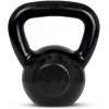 imageAmazon Basics Cast Iron Kettlebell15 Pounds