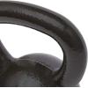 imageAmazon Basics Cast Iron Kettlebell25 Pounds