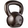 imageAmazon Basics Cast Iron Kettlebell35 Pounds