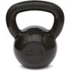 imageAmazon Basics Cast Iron Kettlebell40 Pounds