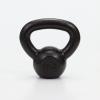 imageAmazon Basics Cast Iron Kettlebell40 Pounds