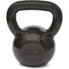 imageAmazon Basics Cast Iron Kettlebell50 Pounds