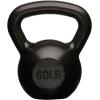 imageAmazon Basics Cast Iron Kettlebell60 Pounds