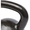 imageAmazon Basics Cast Iron Kettlebell60 Pounds