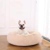 imageAmazon Basics Donut Pet Bolster Faux Fur Bed for Dog Grey 36quot x 36quotBeige