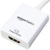imageAmazon Basics Mini DisplayPort to HDMI Adapter WhiteWhite