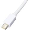 imageAmazon Basics Mini DisplayPort to HDMI Adapter WhiteWhite