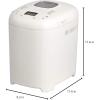 imageAmazon Basics Programmable Bread Maker 2 Pound NonStick Automatic Bread Making Machine 14 Settings for Breads Doughs GlutenFree Options and More LCD Display BlackWhite