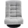imageAmazon Basics Swivel Foam Lounge Chair with Headrest FloorCompatible Adjustable Gaming 263D x 235W x 137H in GreyGrey