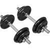 imageAmazon Basics Adjustable Dumbbell Hand Weight Set 38 pound Black