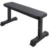 imageAmazon Basics Flat Weight Bench Black