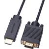 imageAmazon Basics HDMI Source to VGA Display Cable NOT Bidirectional GoldPlated 6 feet Black