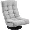 imageAmazon Basics Swivel Foam Lounge Chair with Headrest FloorCompatible Adjustable Gaming 263D x 235W x 137H in GreyGrey