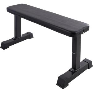 imageAmazon Basics Flat Weight Bench Black