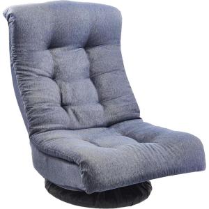 imageAmazon Basics Swivel Foam Lounge Chair with Headrest FloorCompatible Adjustable Gaming 263D x 235W x 137H in GreyBlue