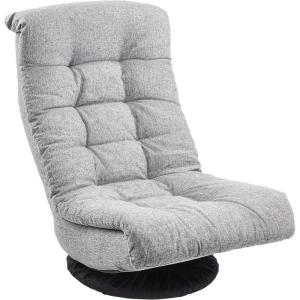 imageAmazon Basics Swivel Foam Lounge Chair with Headrest FloorCompatible Adjustable Gaming 263D x 235W x 137H in GreyGrey