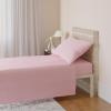 imageAmazon Basics 3 Piece Bed Sheet Set 100 Cotton Jersey Includes Super Soft Flat and Fitted Sheets Pillowcase Toddler Pink SolidPink