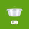 imageAmazon Basics Disposable Plastic ToGo Cups and Lids Mini 2oz 50 Count2 Ounces
