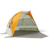 imageAmazon Basics Camping Sun Shelters Gray and Orange 7 x 4 x 4 feet LxWxH