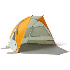 imageAmazon Basics Camping Sun Shelters Gray and Orange 7 x 4 x 4 feet LxWxH