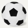 imageAmazon Basics Kids Plush Football Pillow Soft Brown Room Dcor 15quot L x 10quot WFootball