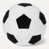 imageAmazon Basics Kids Plush Football Pillow Soft Brown Room Dcor 15quot L x 10quot WFootball