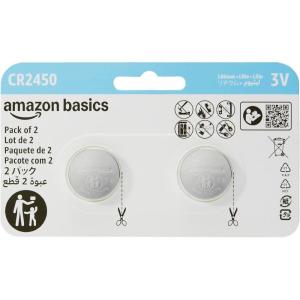 imageAmazon Basics 6Pack CR2450 Lithium Coin Cell Battery 3 Volt Long Lasting Power MercuryFree ChildSafe Package Use Scissors to Open2