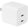 imageAmazon Basics Fast Charging USB C Nano GaN Wall Charger 65W 1Port PD 31 for Laptops Tablets Phones WhiteWhite