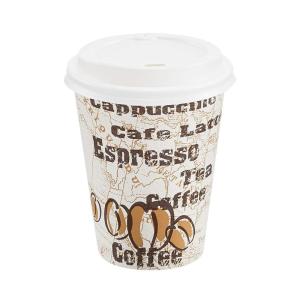imageAmazon Basics to Go Hot Paper Coffee Cups with Lids 12 oz Caf Design Disposable 100CountSolid  12oz