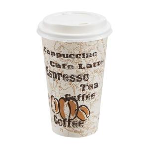 imageAmazon Basics to Go Hot Paper Coffee Cups with Lids 12 oz Caf Design Disposable 100CountSolid  16oz