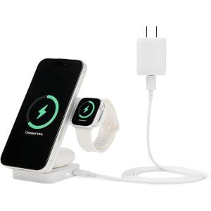 imageAmazon Basics MagSafe Compatible 25W Fast Charging Qi22 Certified 3in1 Wireless Charging Station Foldable Stand for iPhone 171615141312 Apple Watch AirPods with 45W Adapter BlackWhite